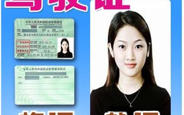 科一考过一次没过有效期是多久