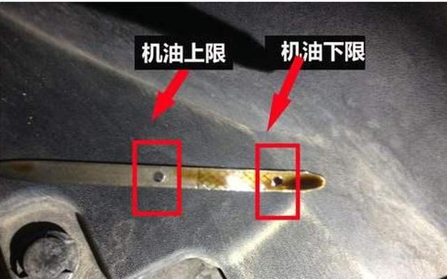 机油加多了开几天没事吧