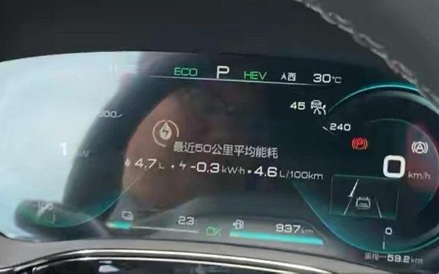 唐dmi油耗越来越高了 唐dmi油耗越来越高了