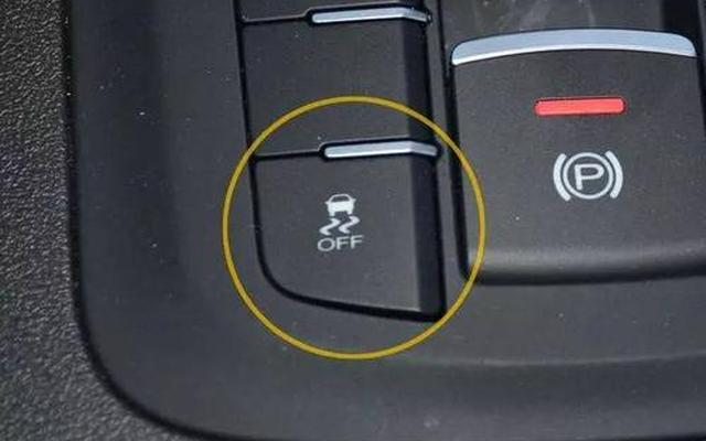 汽车esp介入什么感觉