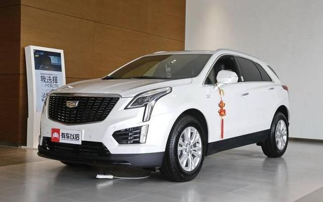 什么是落地价和裸车价