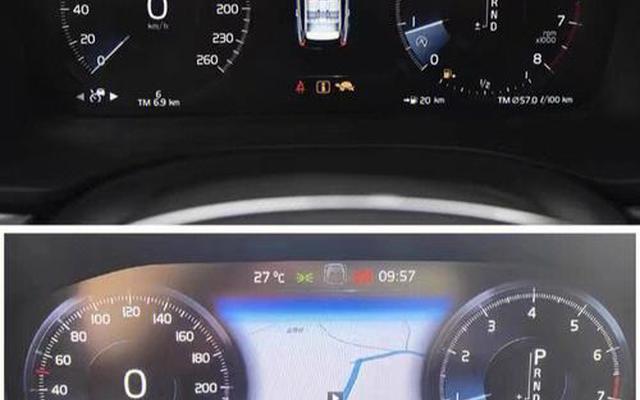 沃尔沃车仪表盘显示图标大全_沃尔沃仪表盘图标大全