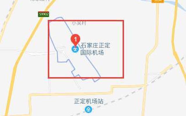 河北有几个机场在哪里 河北有几个机场在哪里