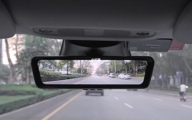 海康威视流媒体后视镜怎么样