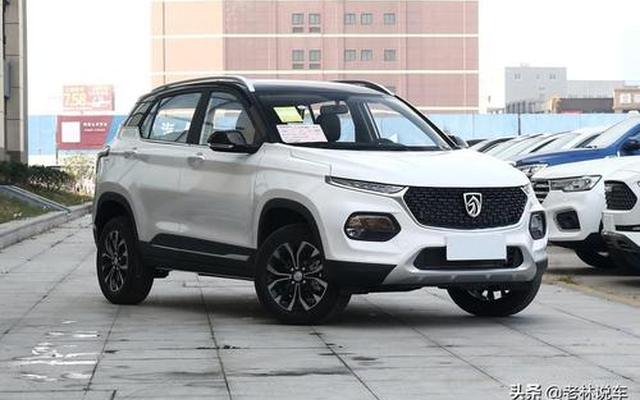 油耗低的家用suv
