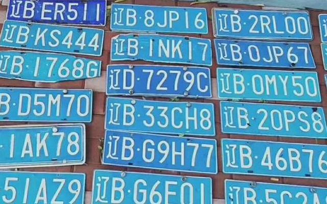 车牌ABCDEF是怎么排的