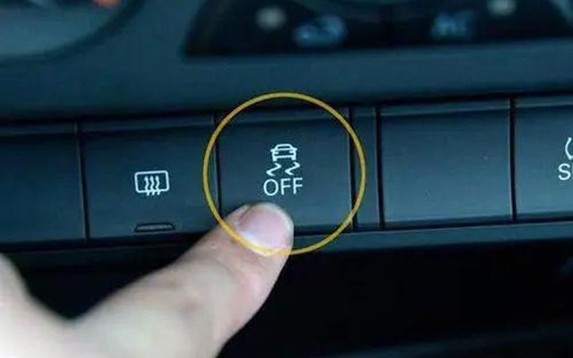 汽车上的esp是什么意思