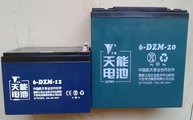 电动车电池一般用几年