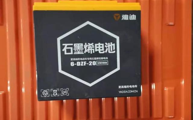 电动车石墨烯电池能用多久