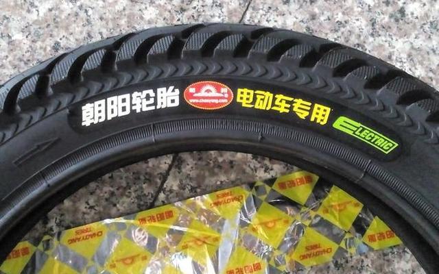 电动车轮胎怎么看大小