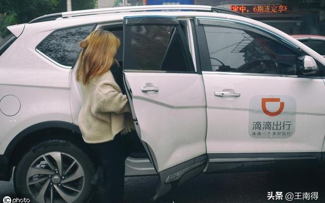 自己的车兼职跑滴滴有什么条件