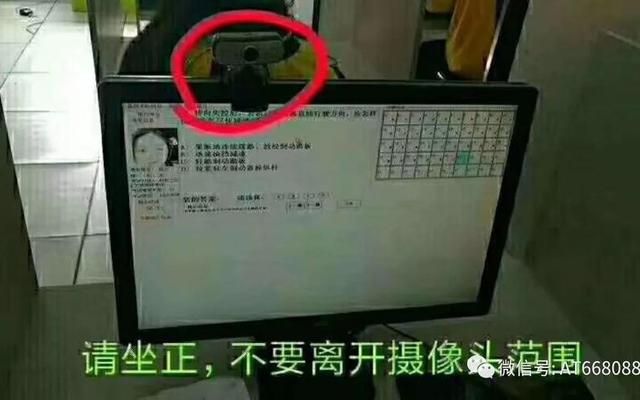 为啥科目一有人一直考不过