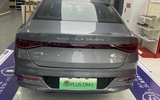 比亚迪秦买55还是120