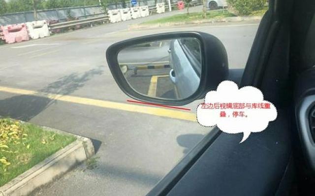 科目二的注意事项有哪些