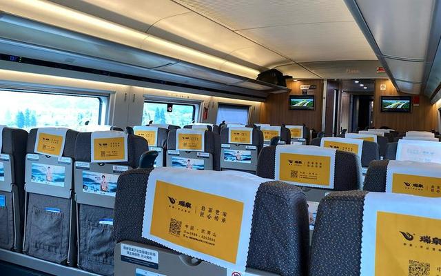 第一次坐高铁所有流程视频讲解