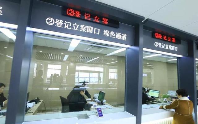 法院的绿色通道指什么 法院的绿色通道指什么