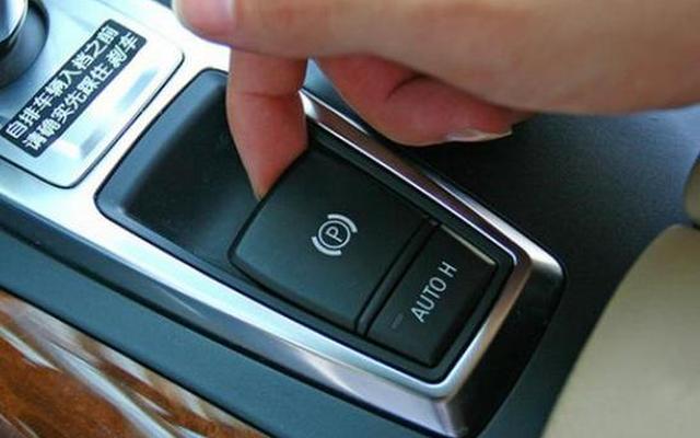 泊车制动功能当前不可用是什么意思