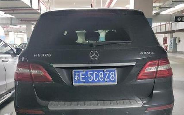 苏c车牌号是江苏什么地方_苏e是哪里的车牌号