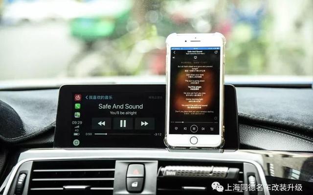 苹果手机连接车载carplay微信不响