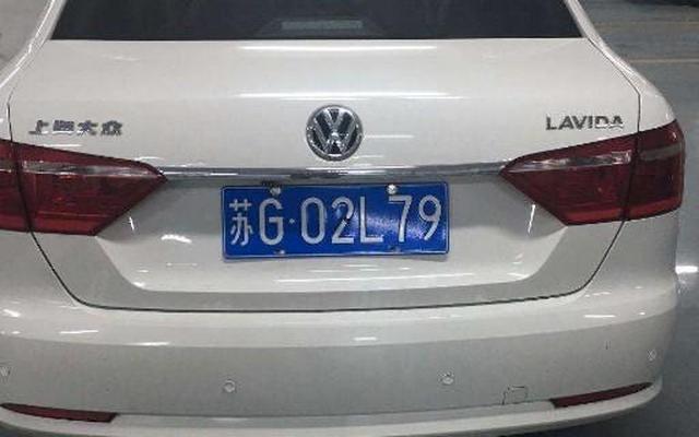 苏k是哪里的车牌号码