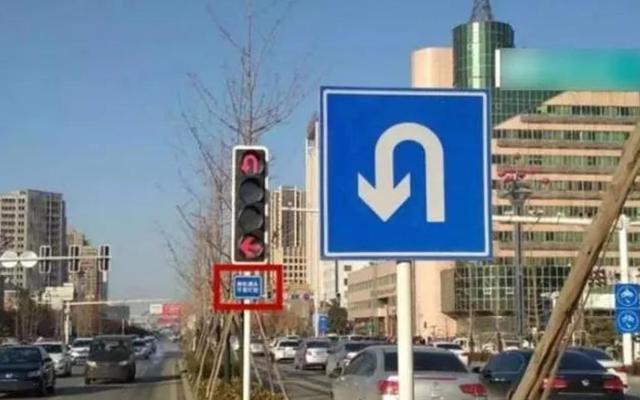 右转不需要看红灯吗