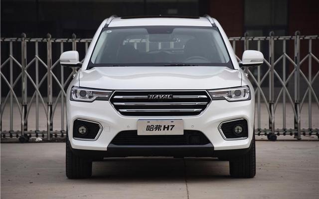 汽车haval是什么牌子