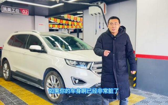 汽车几天洗一次比较好