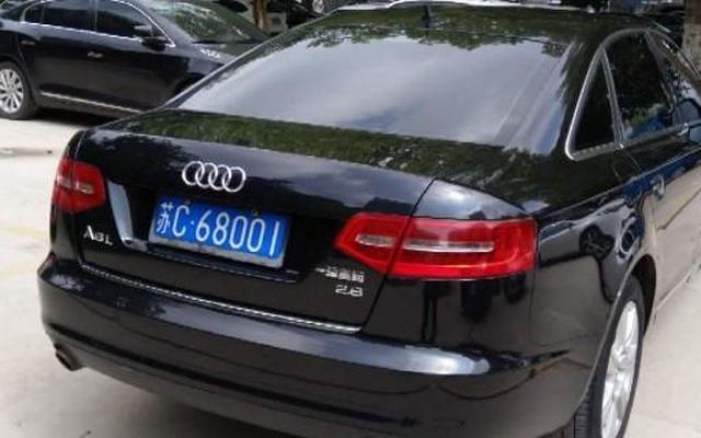 车牌青是哪里的简称