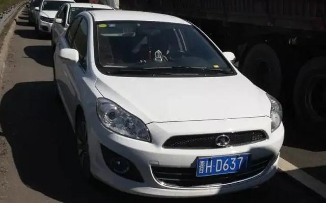 晋牌照是哪里的车