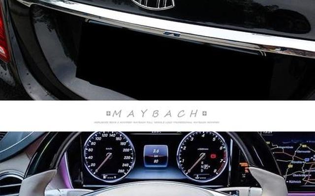迈巴赫为啥是奔驰标