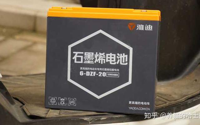 石墨烯电池和雅迪原装电池哪个好