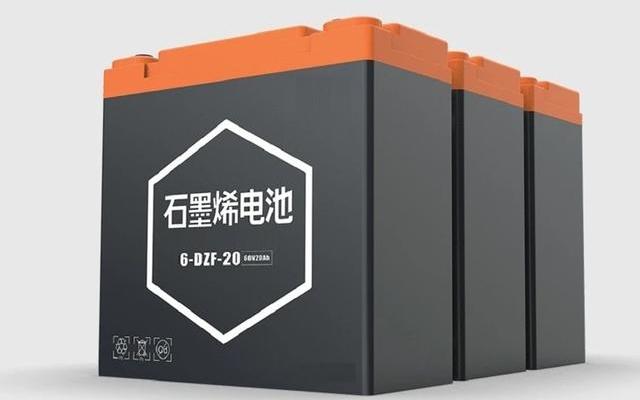 石墨烯,铅酸,锂电池哪个好