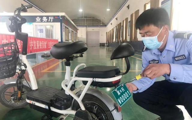 非标电动车能不能上牌