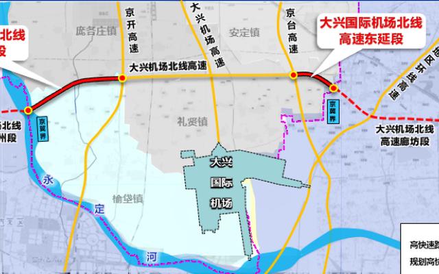 顺义首都机场是地铁几号线(北京首都机场到顺义地铁路线)