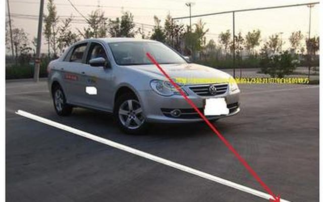 万能靠边停车最笨方法