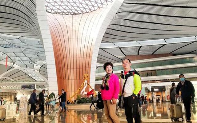 顺义机场是首都机场吗