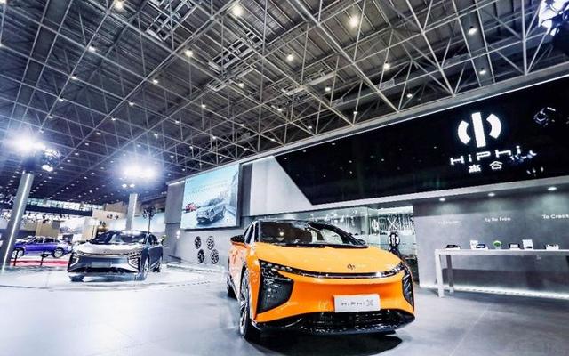 高合汽车总部地址电话