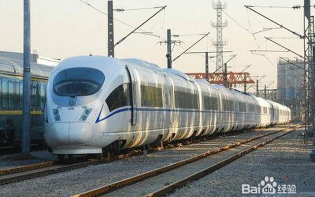 高铁动车城轨有什么区别