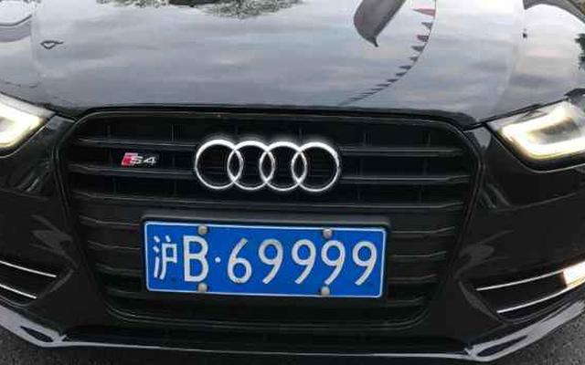 车牌后面领字什么意思