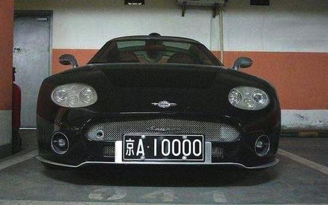 黑色车牌冀o是什么意思