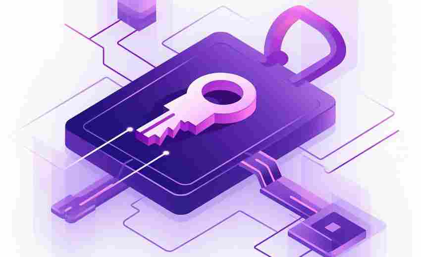 电子商务中的隐私保护措施有哪些