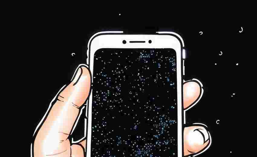 手机使用赛播时如何调整屏幕亮度