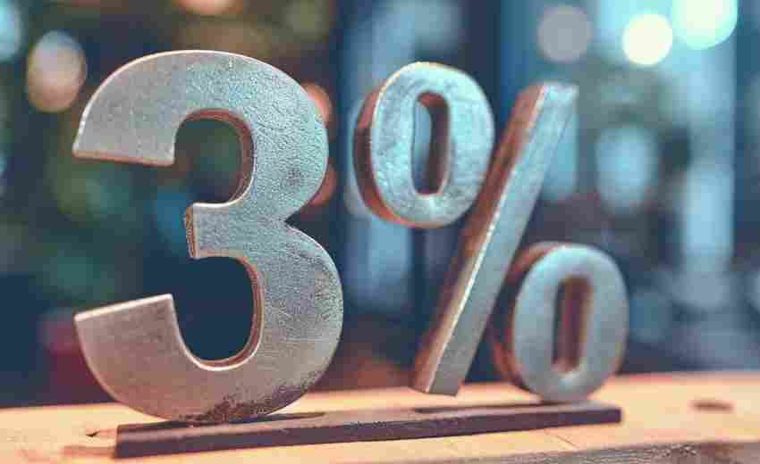 利率上升时应该采取什么措施