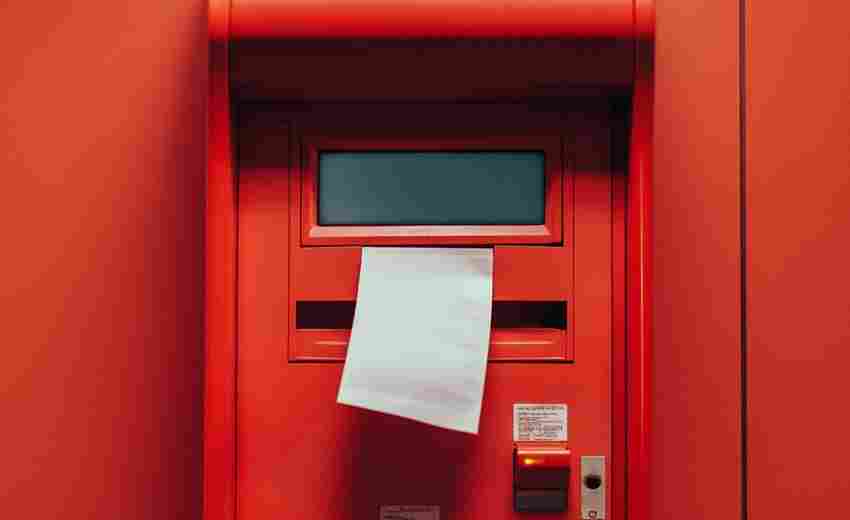 如何确认ATM机查询余额后的信息是否准确