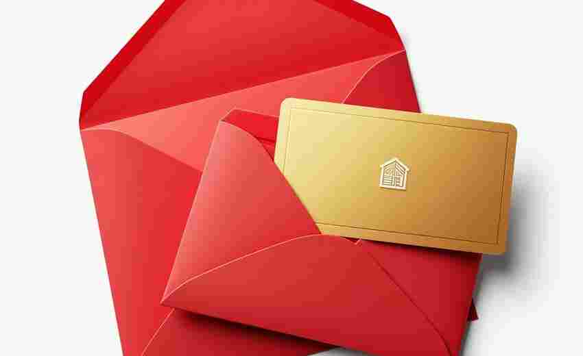 如何保护自己的淘宝红包不被盗用