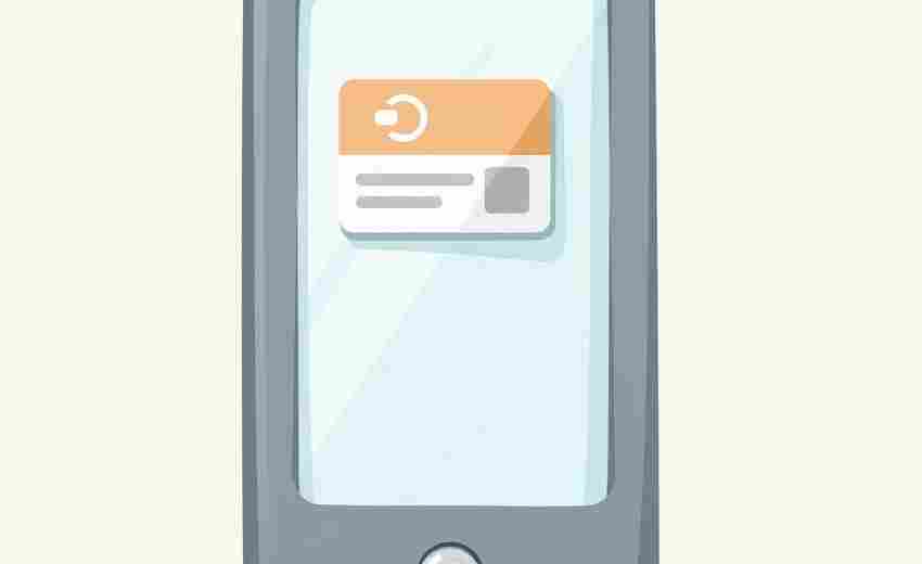 如何填写手机卡注销申请表