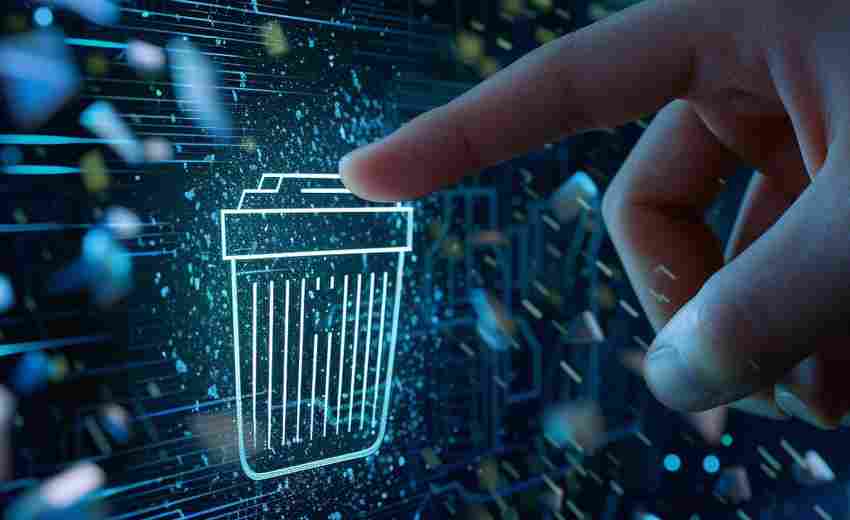 删除应用程序的文档和数据如何操作