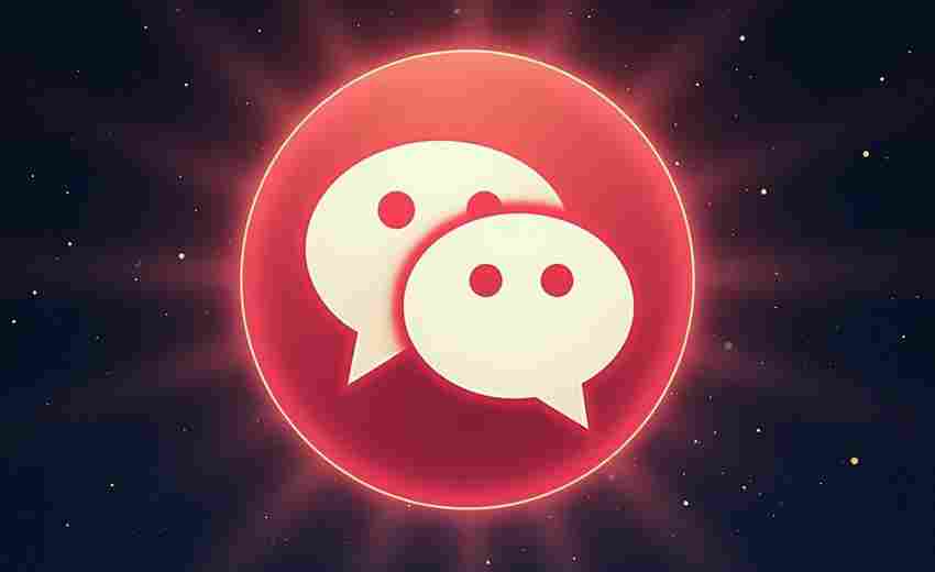 微信解绑手机号后能否使用手机号找回密码