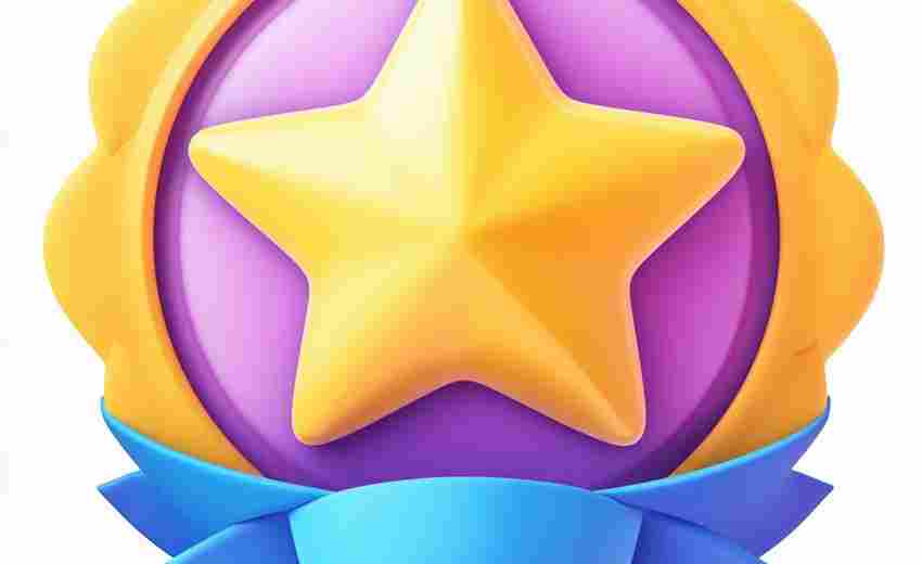 如何查看自己在聚同网APP中的积分排行