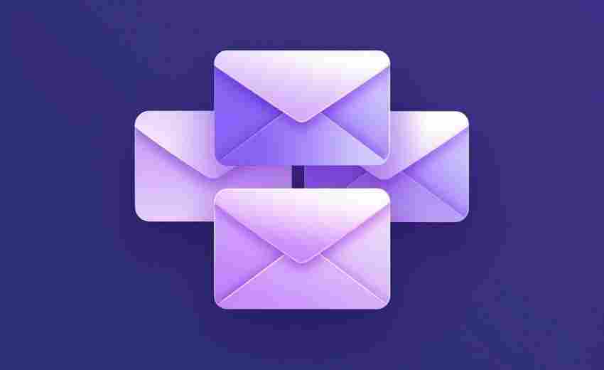 如何在iCloud邮箱中查找特定邮件